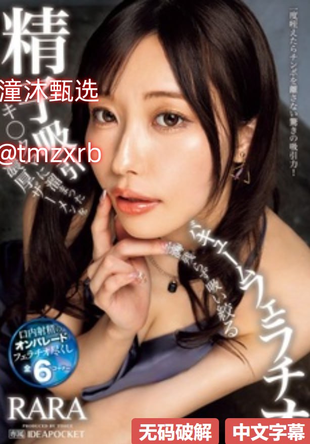 亚洲熟妇色自偷自拍-免费欧美全集免费播放最大級のアダルトポータル